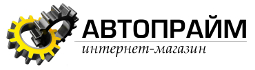 Автомагазин autoprime.com.ua